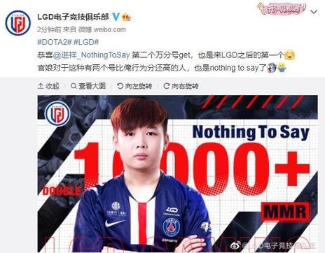 英雄联盟S15四分之一决赛精彩对决揭晓