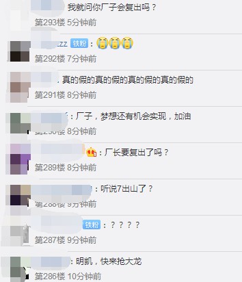 探索西藏拉萨传统手游文化的魅力