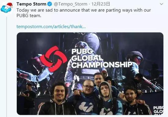 LPL选手亲笔签名队服助力公益拍卖活动